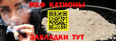 кокаин Ливны