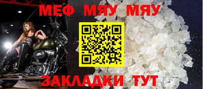 амф Ликино-Дулёво