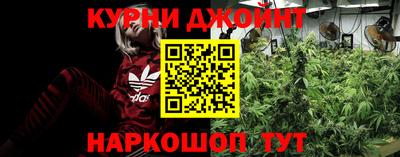 кокаин Ливны