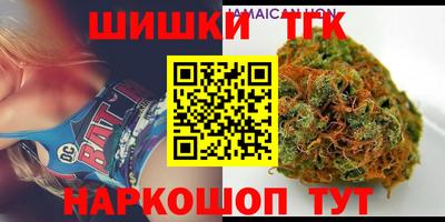 кокаин Ливны