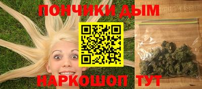 гидра Лесосибирск