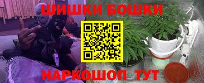 амф Ликино-Дулёво
