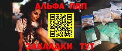 амф Ликино-Дулёво