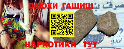 амф Ликино-Дулёво