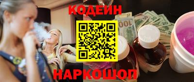 амф Ликино-Дулёво