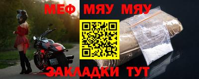гидра Лесосибирск